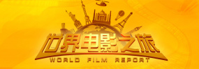 真实国产网爆门事件在线